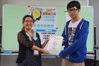 跨領域工程競賽多維度多媒體組圖片