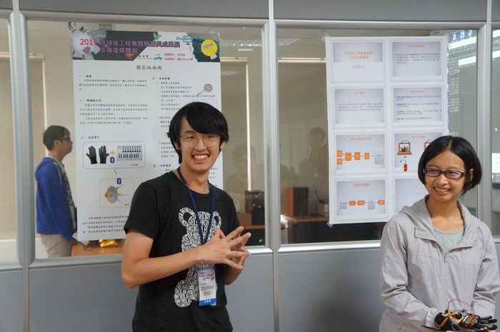 RIMT2017 跨領域工程競賽-多維度多媒體組 活動照片圖片