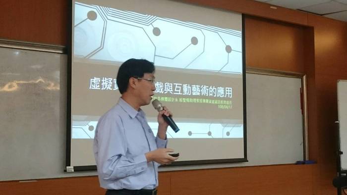 沉浸式共學群課程邀請正修科大殷聖楷老師蒞臨演講圖片