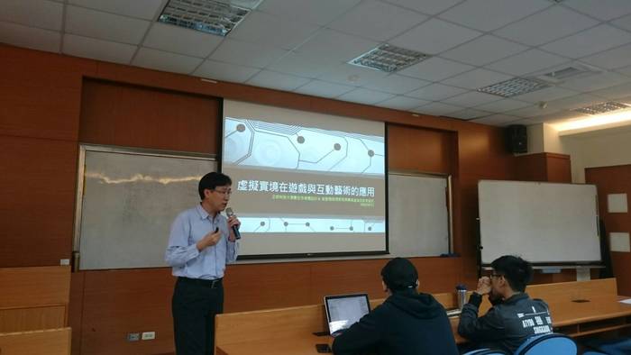 沉浸式共學群課程邀請正修科大殷聖楷老師蒞臨演講圖片