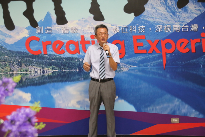 智崴中心揭幕儀式圖片