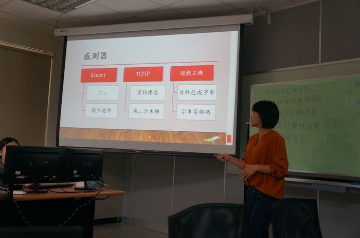 1080115多維度多媒體工程實務成果展照片圖片