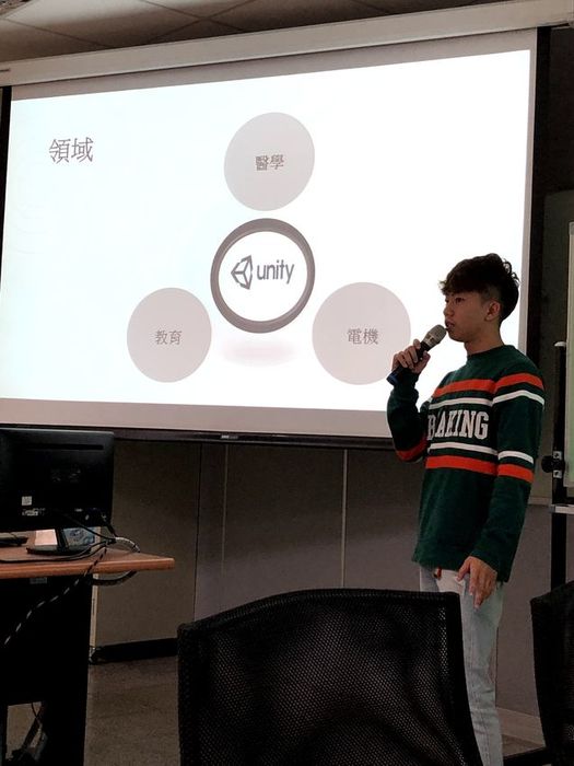 1080115多維度多媒體工程實務成果展照片圖片